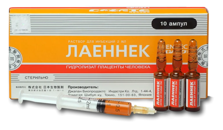 Лаеннек на дому на Рязанском проспекте: лечение печени после алкоголя